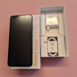 ANDROID - Oneplus 7t 本体 純正ケース付の通販 by nzi151's shop