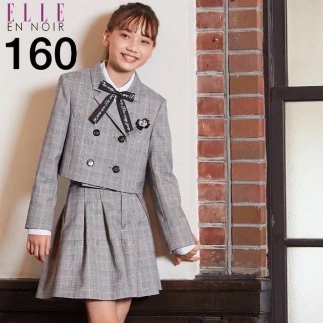 人気ブランドの ELLE フォーマルスーツ 160 drenriquejmariani.com