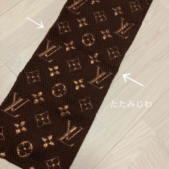 LOUIS VUITTON(ルイヴィトン)のLOUIS VUITTONルイヴィトン エシャルプ・ロゴマニアシャイン マフラー メンズのファッション小物(マフラー)の商品写真