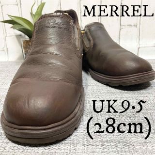 メレル(MERRELL)のきなこん様専用(スニーカー)