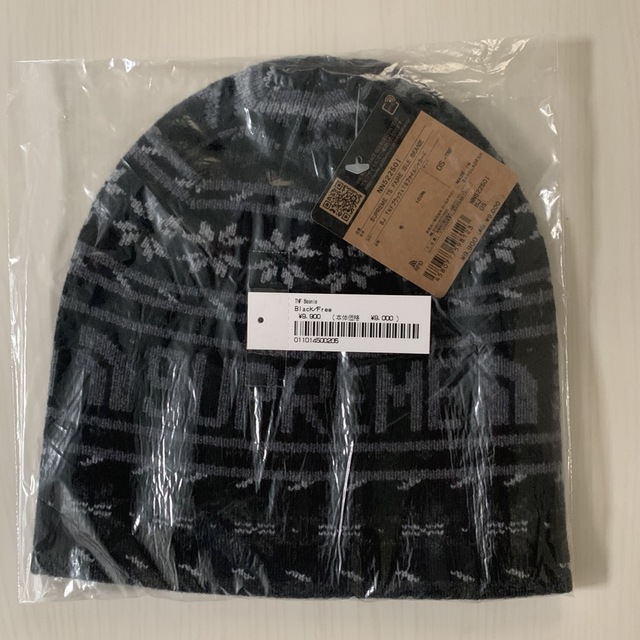 Supreme /The North Face Beanie