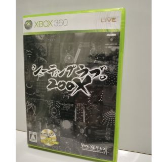 エックスボックス360(Xbox360)のxbox360ソフト　シューティングラブ。200X　美品!(家庭用ゲーム機本体)