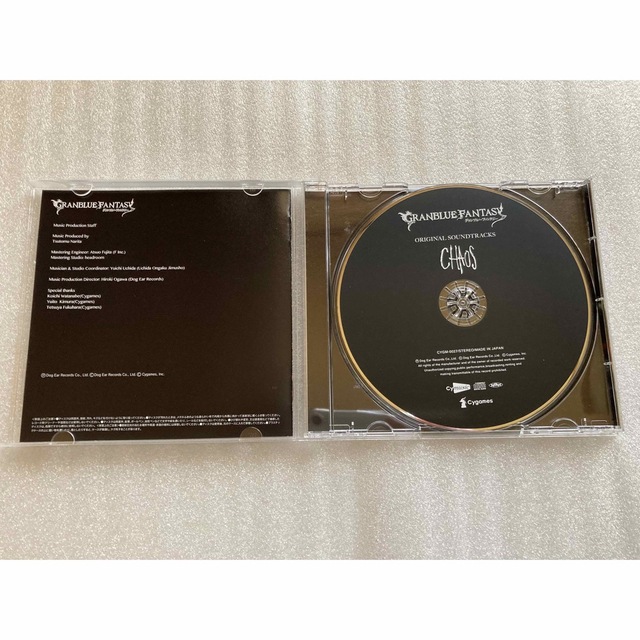 グランブルーファンタジー Chaos サウンドトラック エンタメ/ホビーのCD(ゲーム音楽)の商品写真