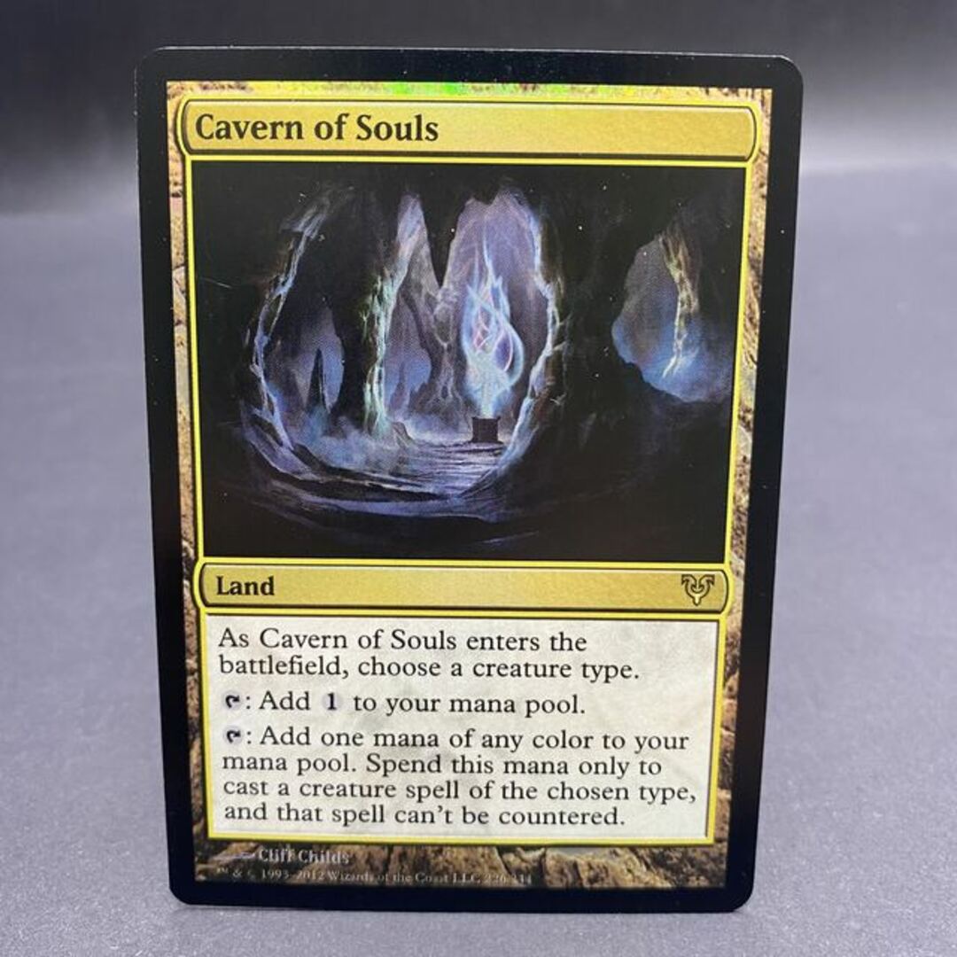 魂の洞窟/Cavern of souls FOIL AVR