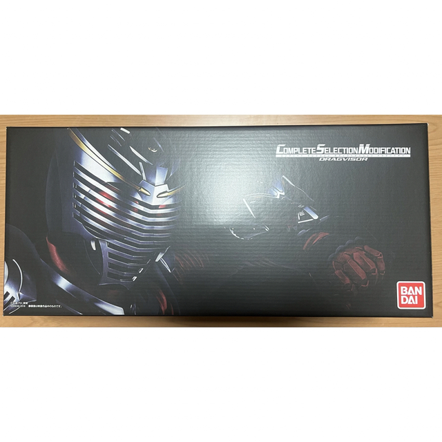 CSM Vバックル&ドラグバイザー - 特撮