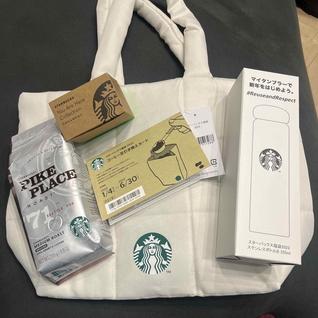 Starbucks - スタバ 福袋 2023 5点セットの通販 by ティラミス's shop Starbucks - スタバ 福袋 2023 5点セットの通販 by ティラミス's shop