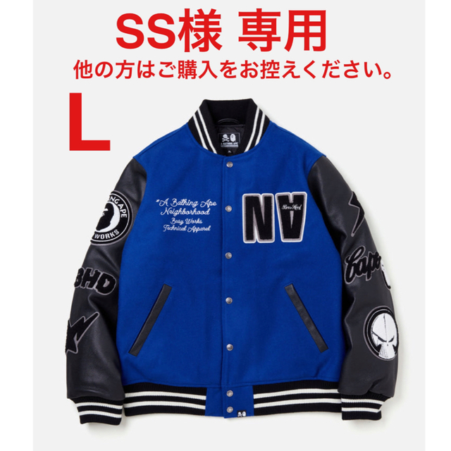 NEIGHBORHOOD限定色 BAPE NBHD VARSITY JACKET