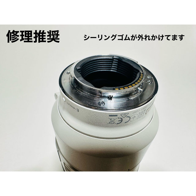 SONY(ソニー)の激安◆SONY◆70-200mm F2.8 GM◆1型◆傷多数◆即納◆ スマホ/家電/カメラのカメラ(レンズ(ズーム))の商品写真