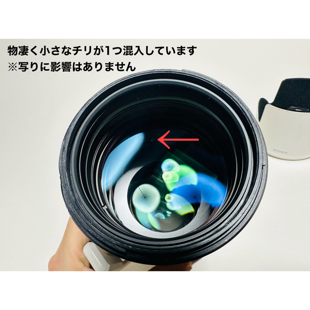 SONY(ソニー)の激安◆SONY◆70-200mm F2.8 GM◆1型◆傷多数◆即納◆ スマホ/家電/カメラのカメラ(レンズ(ズーム))の商品写真