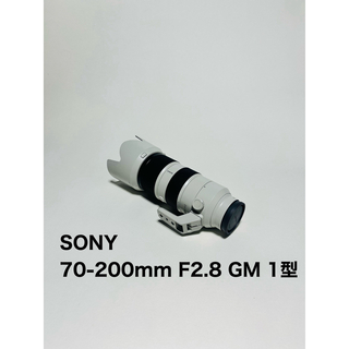 ソニー(SONY)の激安◆SONY◆70-200mm F2.8 GM◆1型◆傷多数◆即納◆(レンズ(ズーム))