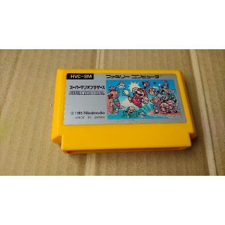 スーパーマリオブラザーズ ファミコン(家庭用ゲームソフト)