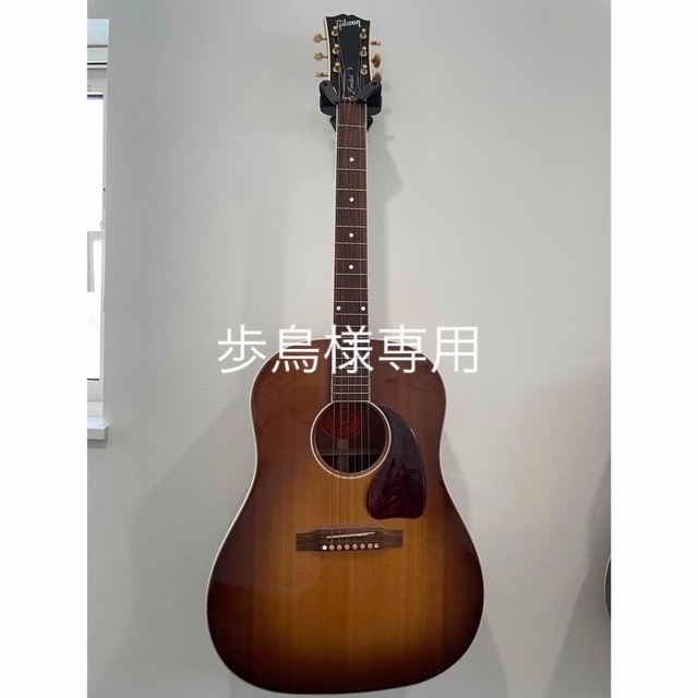 人気商品の Gibson リミテッド限定品 Koa Hawaiian   KOA J-45 Gibson - アコースティックギター