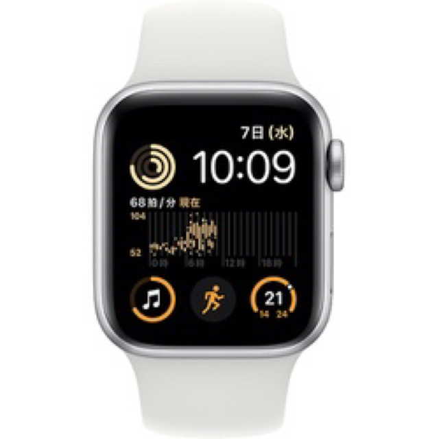 Apple Watch SE 40mm アルミニウム GPS 新品未開封