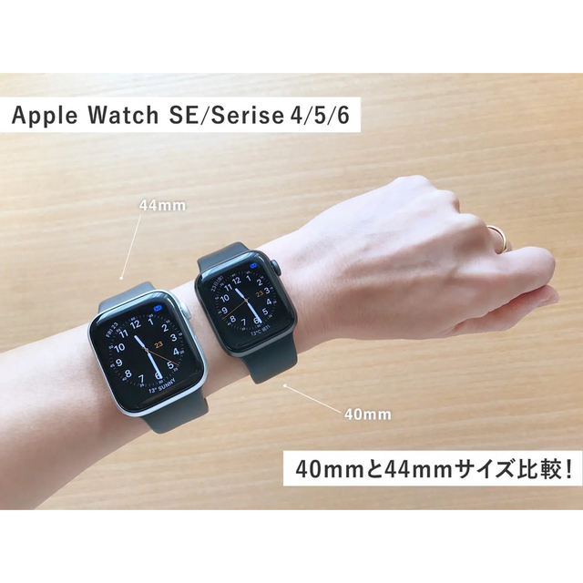 新品未開封】Apple Watch SE2 GPSモデル 40mm シルバー