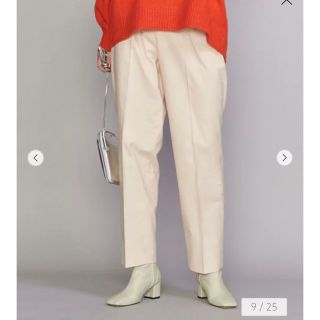 H ユナイテッドアローズ パンツ 定価27500円 solaristransportes.com.br
