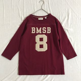 ビームスボーイ(BEAMS BOY)のビームスボーイ　7部袖　Tシャツ(Tシャツ(長袖/七分))