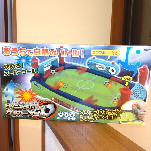 ァミコン スーパーファミコン - サンプル ゲームソフト