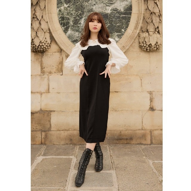 Her lip to - Galerie Pearl Collar Dress