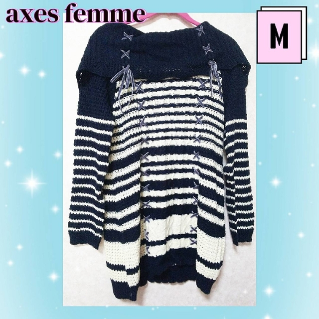 axes femme(アクシーズファム)のアクシーズファム　ボーダー　可愛い　地雷系　量産型　オフショル　ニットワンピ レディースのワンピース(ミニワンピース)の商品写真