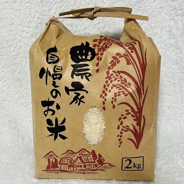 鹿児島県産 田舎で作った お米 2㎏ 食品/飲料/酒の食品(米/穀物)の商品写真