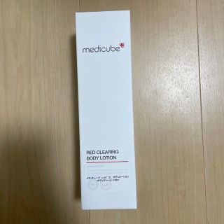 medicube レッド CL ボディーローション(ボディローション/ミルク)