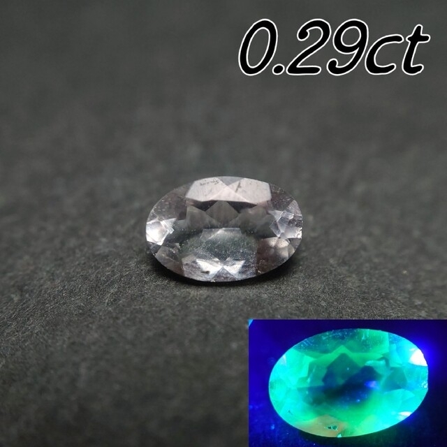 9.078ct ハイアライトオパール ルース 未使用 - www.tigerwingz.com