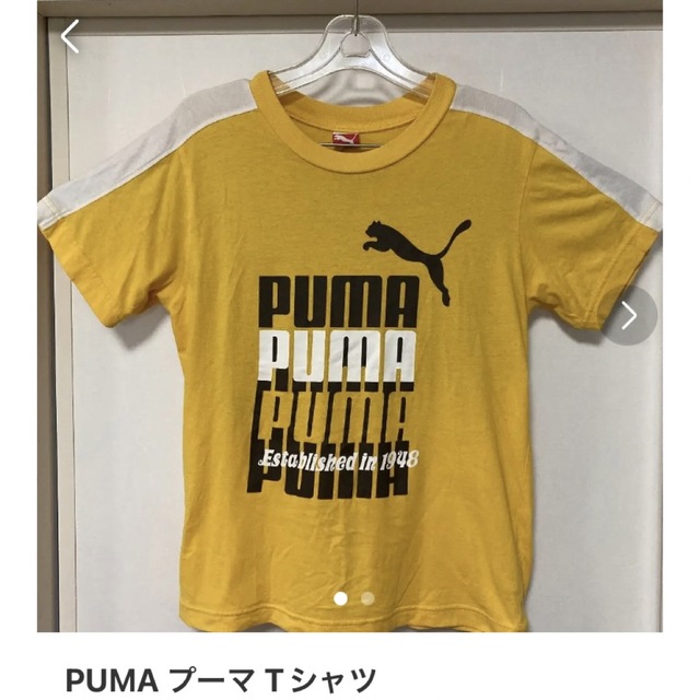 PUMA(プーマ)のキッズ　150cm  セット スポーツ/アウトドアのサッカー/フットサル(ウェア)の商品写真