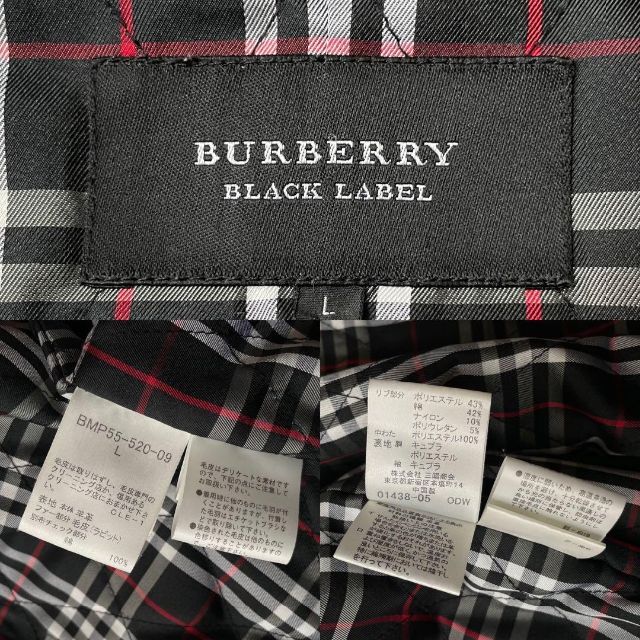 BURBERRY BLACK LABEL - BURBERRYバーバリー ロゴ刺繍 襟ファー レザー