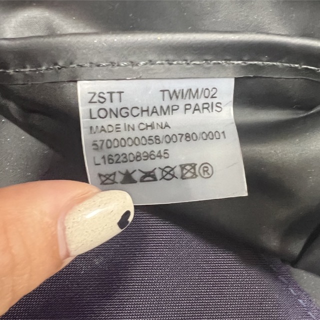 LONGCHAMP ナイロントートmサイズ