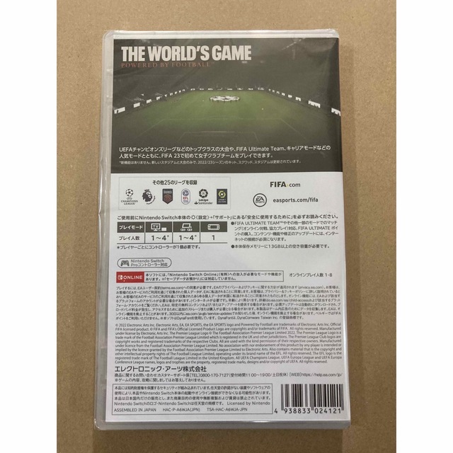 ◾️新品未開封 FIFA 23 Legacy Edition 1
