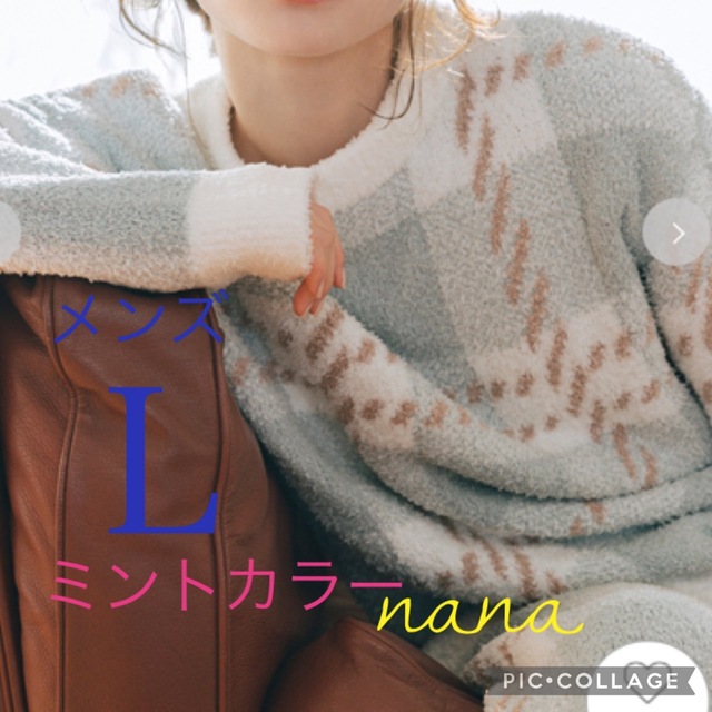 gelato pique(ジェラートピケ)のベビモコチェックジャガードプルオーバー メンズのトップス(ニット/セーター)の商品写真