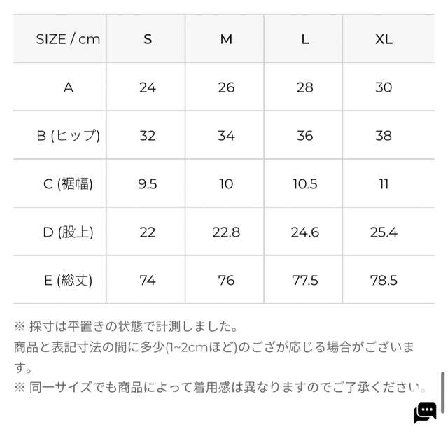 lululemon(ルルレモン)のXEXYMIX ゼクシィミックス　シグネチャー360N 8.5分丈 レギンス  レディースのレッグウェア(レギンス/スパッツ)の商品写真