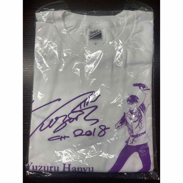 羽生結弦 notte stellata 2025 Tシャツ | 日テレポシュレ本店