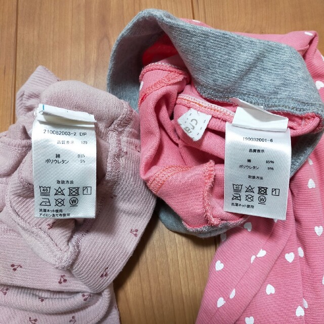 100サイズ　ズボン　ピンク　2枚セット キッズ/ベビー/マタニティのキッズ服女の子用(90cm~)(パンツ/スパッツ)の商品写真