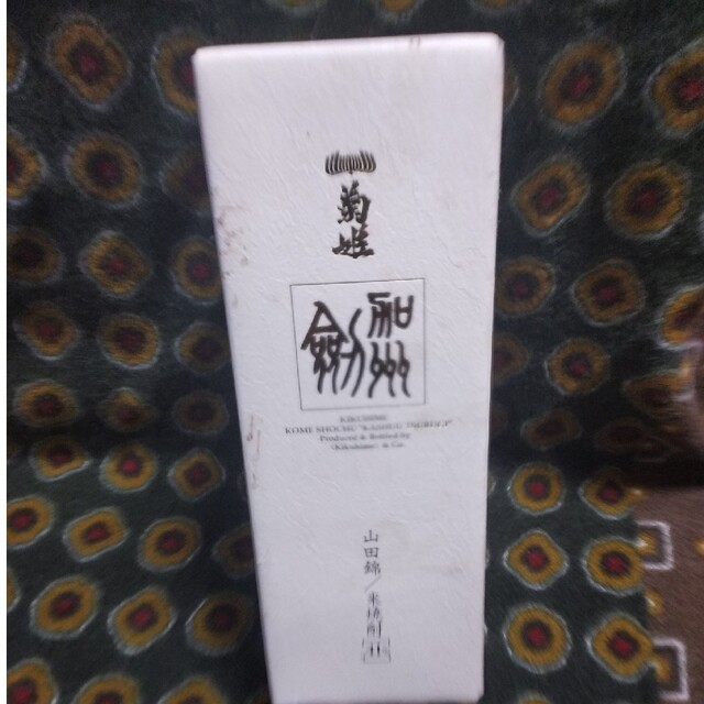 山田錦　米焼酎　41%　菊姫 食品/飲料/酒の酒(焼酎)の商品写真