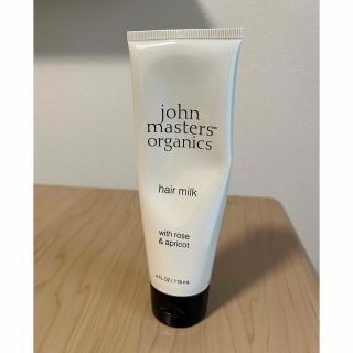 ジョンマスターオーガニック(John Masters Organics)のジョンマスター　ヘアミルク(トリートメント)