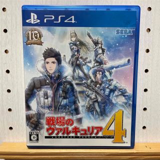 戦場のヴァルキュリア4 PS4(家庭用ゲームソフト)