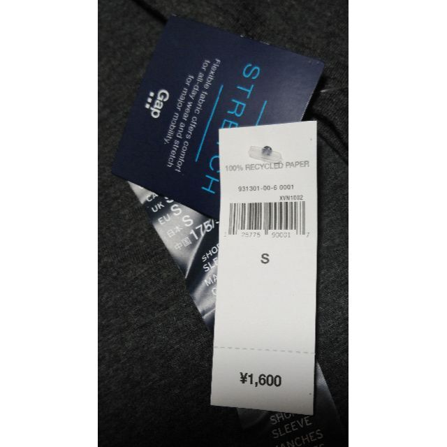 GAP - GAP ストレッチTシャツ サイズ:S(US) 未着用・購入時