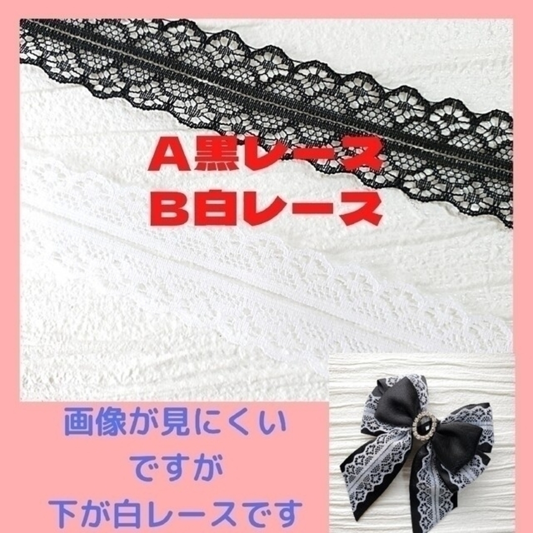 オーダー専用ページ/ みどり・ミント系】ペンラリボン キンブレリボン