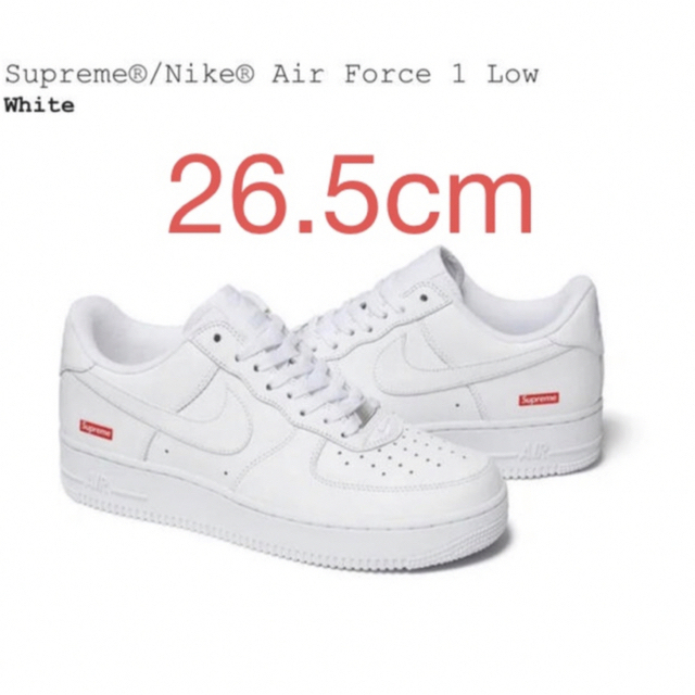 Supreme® Nike® Air Force 1 ホワイト 26.5