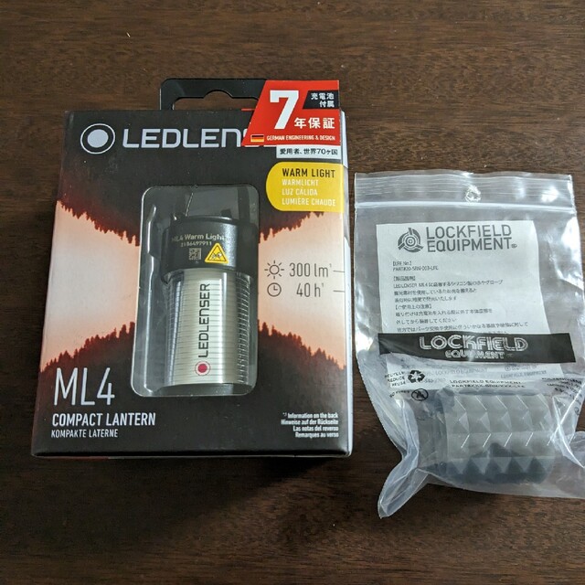 売りオーダー レッドレンザー ML4 ウォームライト LOCKFIELD EQUIPMENT ライト/ランタン