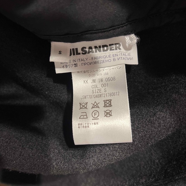 Jil Sander(ジルサンダー)のJILSANDER パーカー メンズのトップス(パーカー)の商品写真