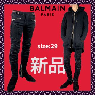 バルマン(BALMAIN)の【新品大特価/定価19.4万円】BALMAIN バイカー パネル パンツ(デニム/ジーンズ)