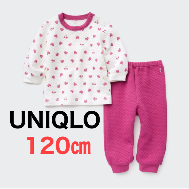 UNIQLO UNIQLO キルトパジャマ ハート120㎝の通販 by hana✿coco's shop﻿｜ユニクロならラクマ