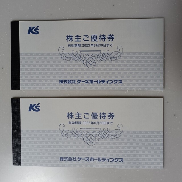 ケーズデンキ　株主優待　20000円分(1000円×20枚) チケットの優待券/割引券(ショッピング)の商品写真