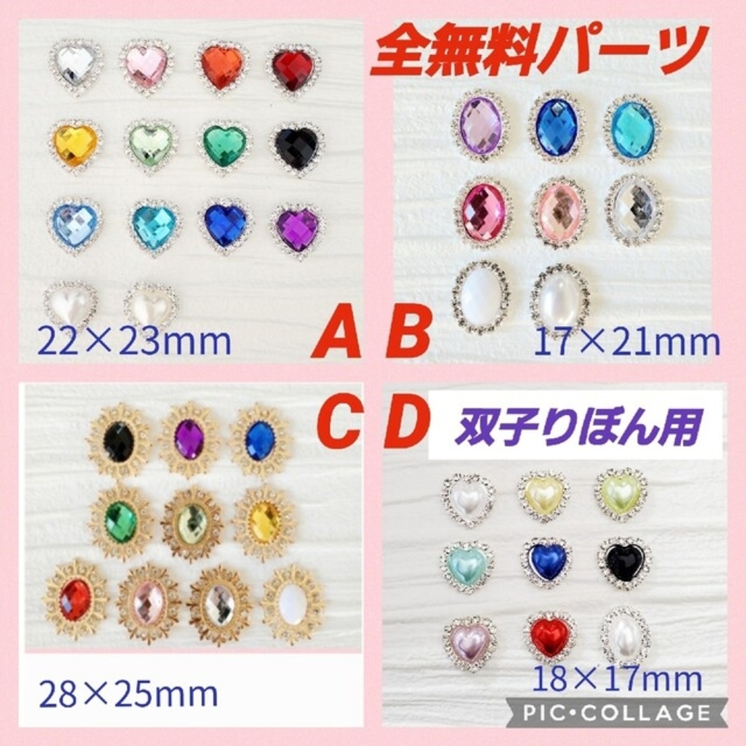 オーダー専用ページ/⠀むらさき系】ペンラリボン キンブレリボン