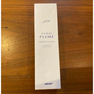 テモイプルーム　グリーディエッセンス(トリートメント)