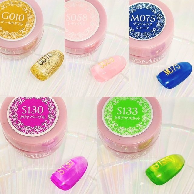 人気♡PREGEL Muse【新品♡13個セット】ネイル カラージェルの通販 by ...