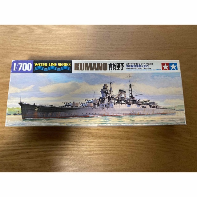 おもちゃ/ぬいぐるみ新品 未組立 タミヤプラモデル 日本軽巡洋艦　熊野(くまの)１／７００