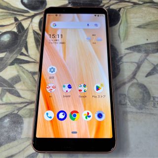 アクオス(AQUOS)のAQUOS sense3 basic ライトカッパー 32 GB SIMフリー(スマートフォン本体)